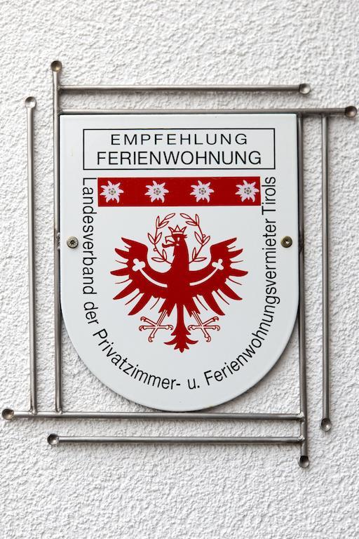 路易斯度假公寓 瑙德斯 外观 照片